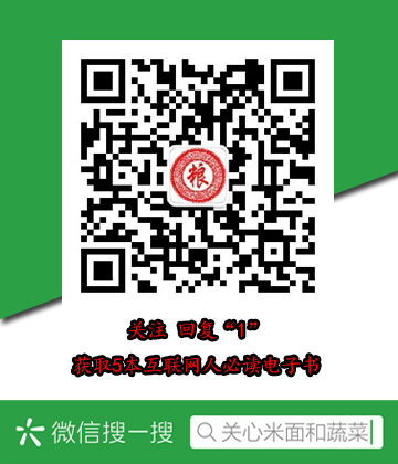 四川九洲股票股吧